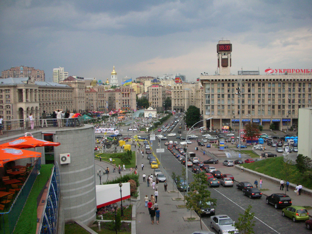 Площадь Независимости